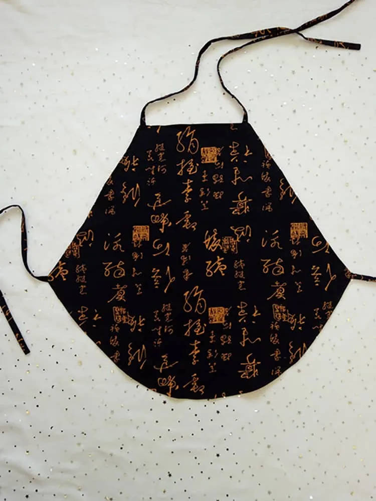 Dudou Underwear with Calligraphy Patterns