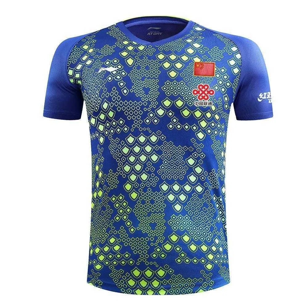 Li Ning 2018 Ma Long Chinese National Team Mens Shirt