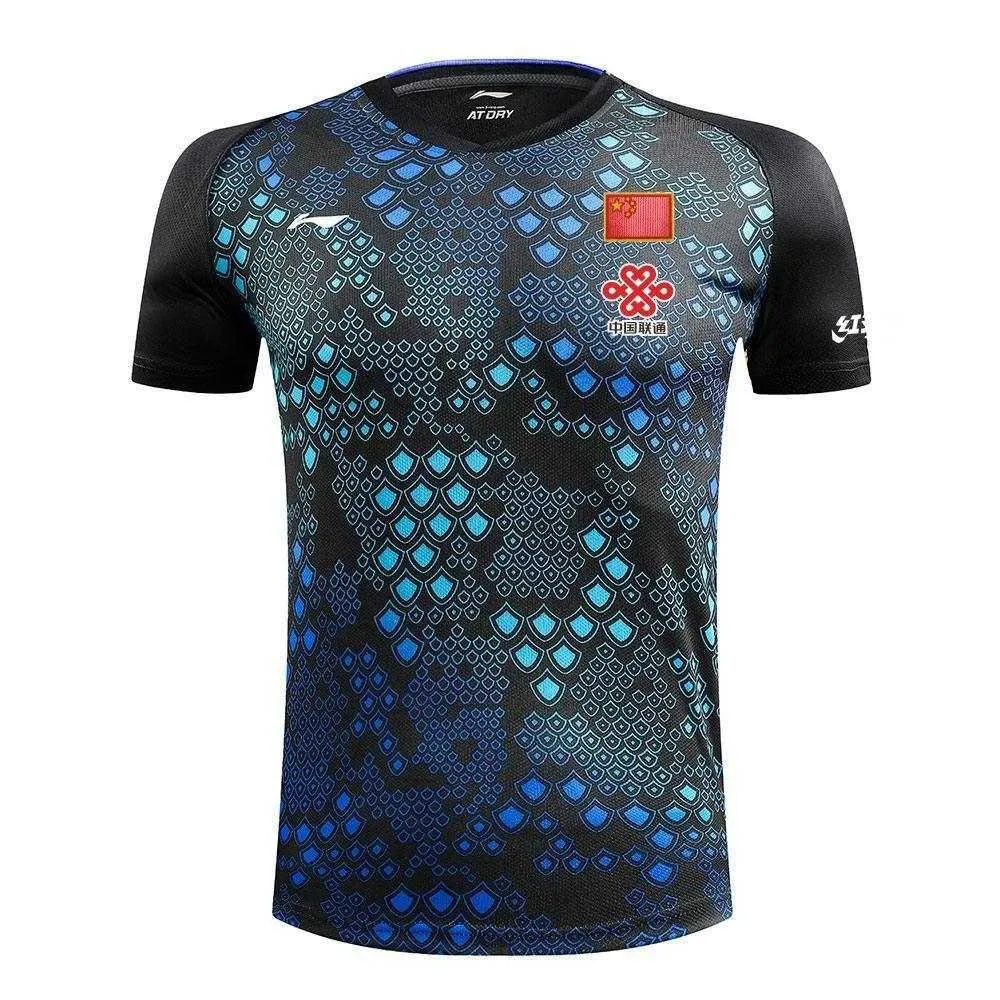 Li Ning 2018 Ma Long Chinese National Team Mens Shirt