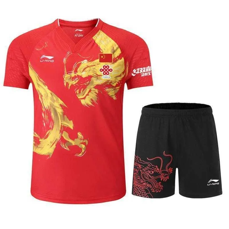 Li Ning 2019/20 Chinese Super League National Team Mens Shirt/Kit