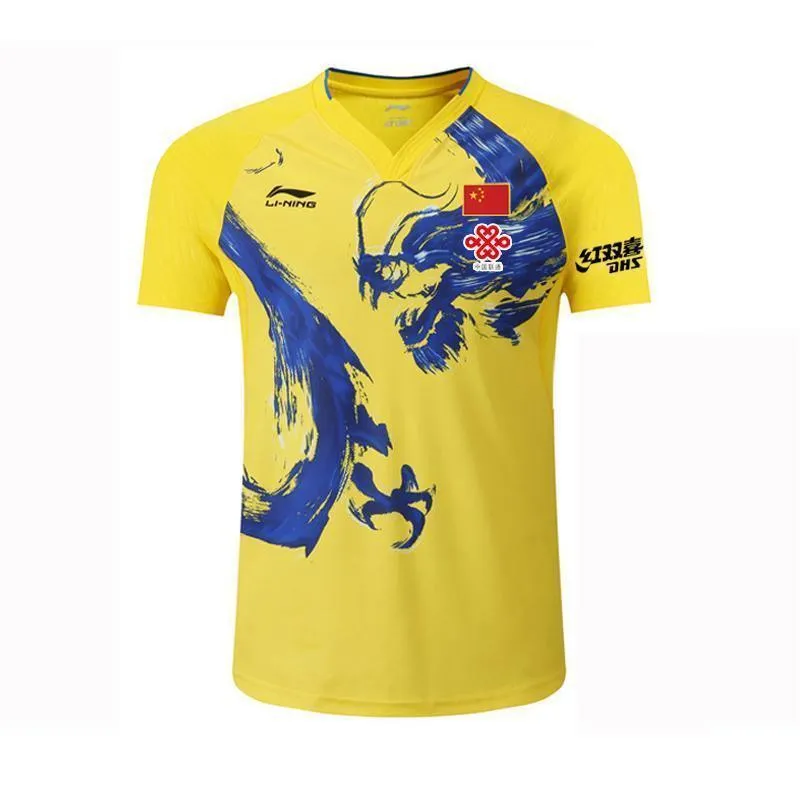 Li Ning 2019/20 Chinese Super League National Team Mens Shirt/Kit