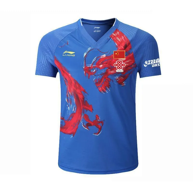 Li Ning 2019/20 Chinese Super League National Team Mens Shirt/Kit