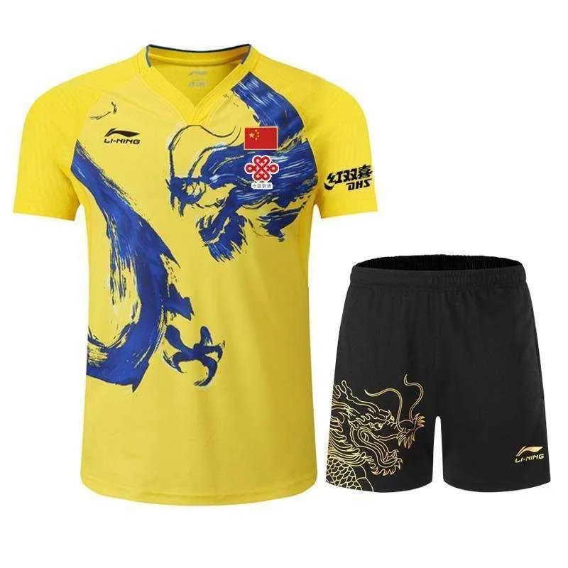 Li Ning 2019/20 Chinese Super League National Team Mens Shirt/Kit