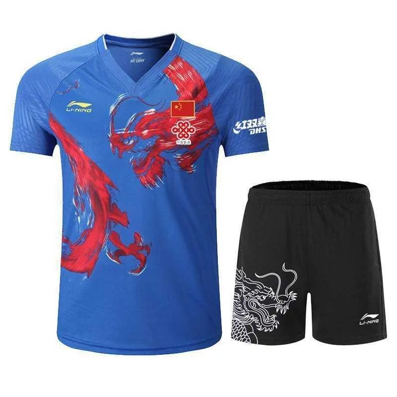 Li Ning 2019/20 Chinese Super League National Team Mens Shirt/Kit