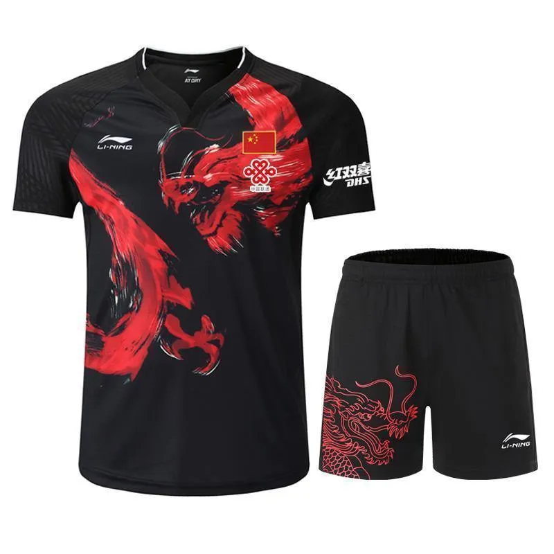 Li Ning 2019/20 Chinese Super League National Team Mens Shirt/Kit