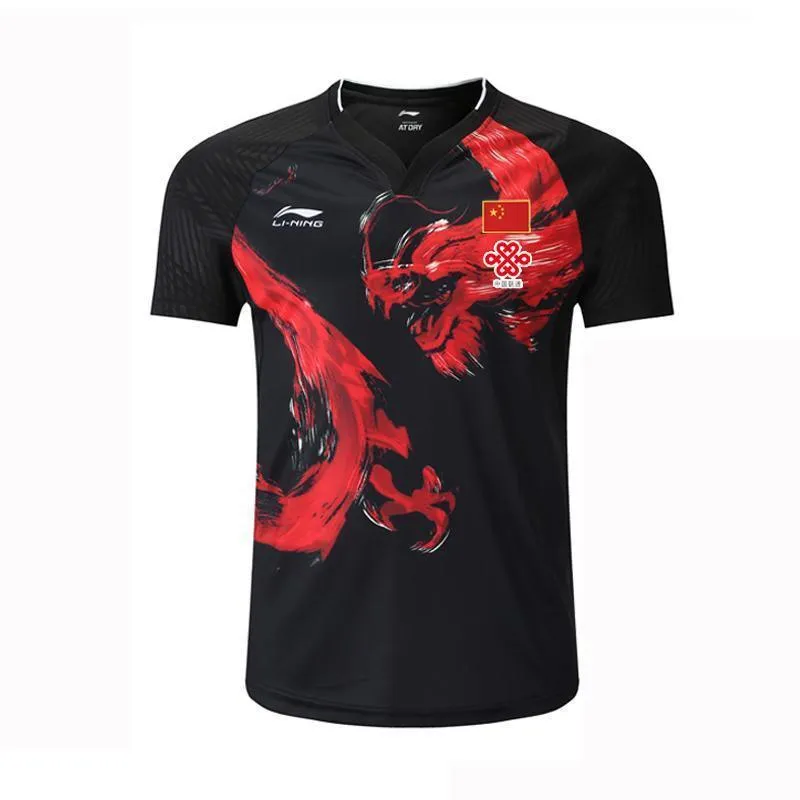 Li Ning 2019/20 Chinese Super League National Team Mens Shirt/Kit