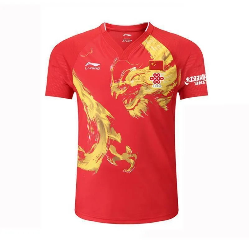 Li Ning 2019/20 Chinese Super League National Team Mens Shirt/Kit