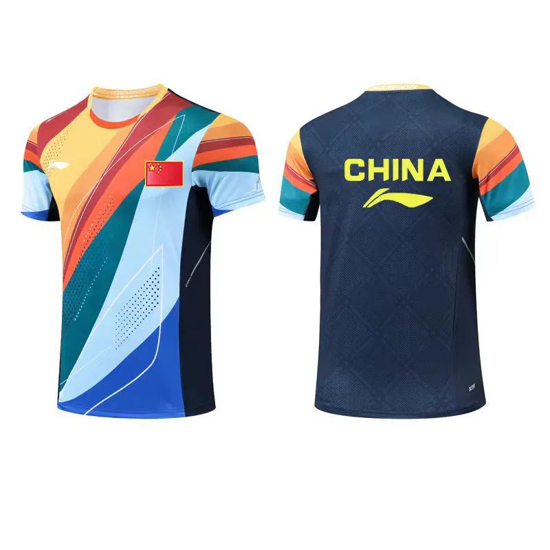 Li Ning 2023 Chinese National Team Muti-Colour Shirt/Kit