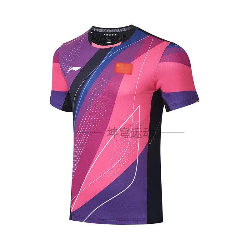 Li Ning 2023 Chinese National Team Shirt/Kit