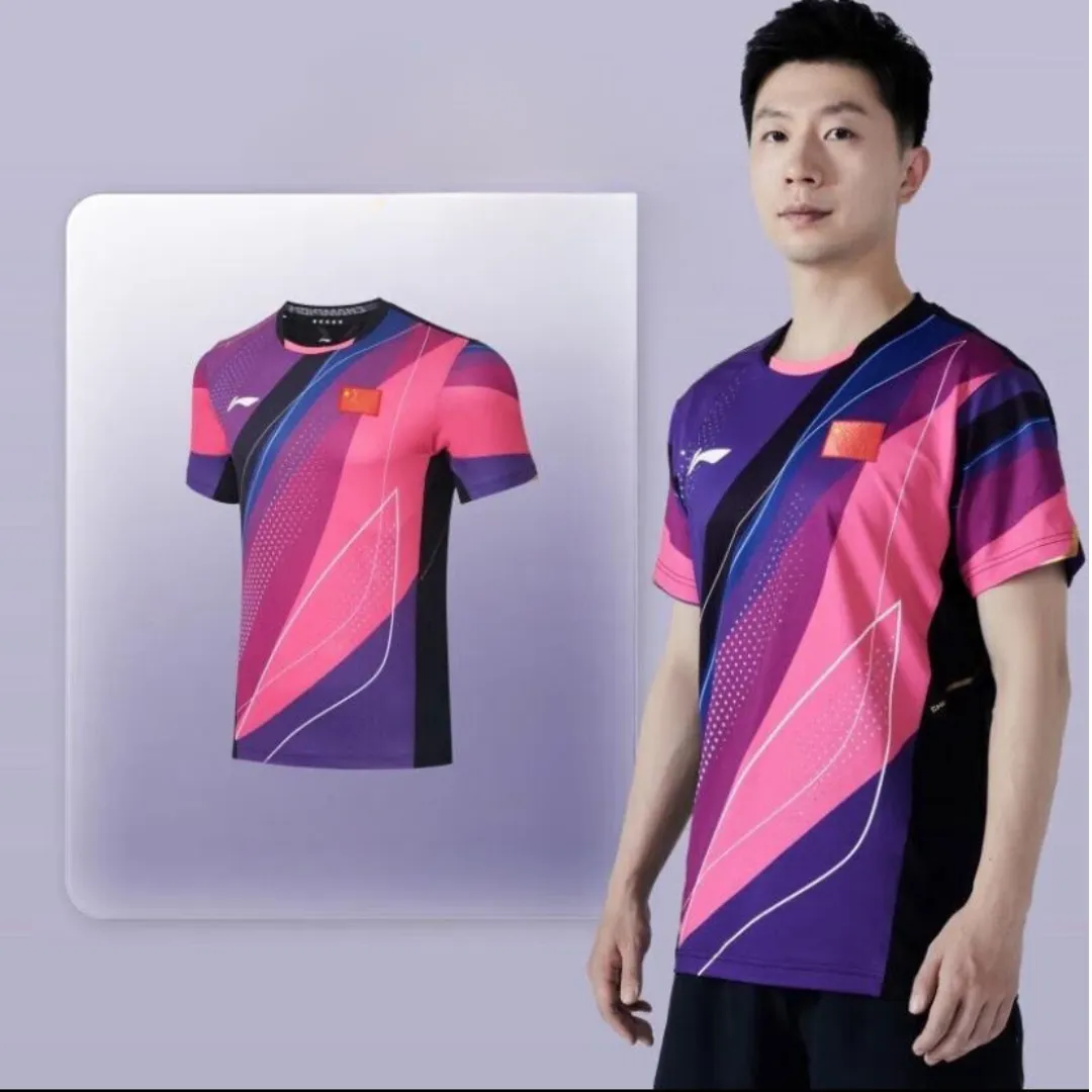 Li Ning 2023 Chinese National Team Shirt/Kit