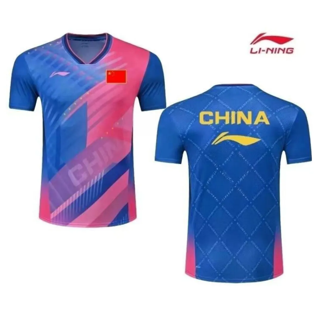 Li Ning 2024 Chinese National Team World Championship Table Tennis Shirt