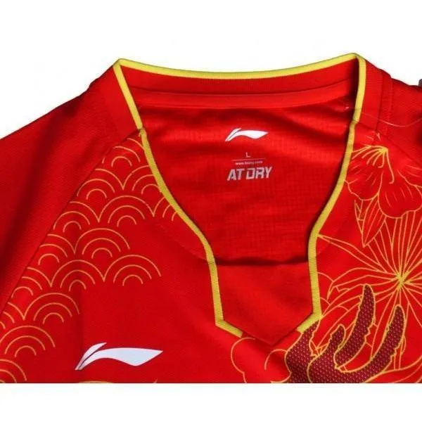 Li Ning Chinese Olympic Mens Kit