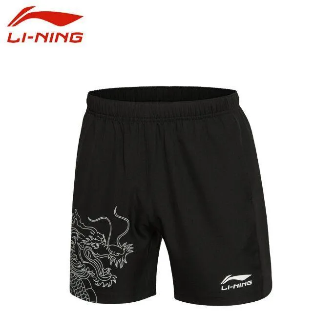 Li Ning Chinese Olympic Mens Kit