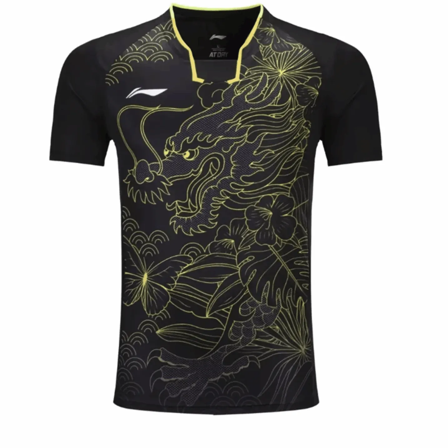 Li Ning Chinese Olympic Mens Kit