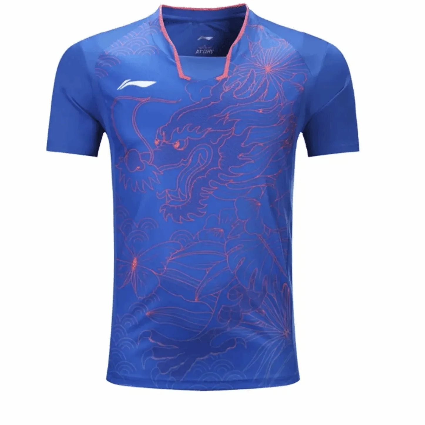 Li Ning Chinese Olympic Mens Kit