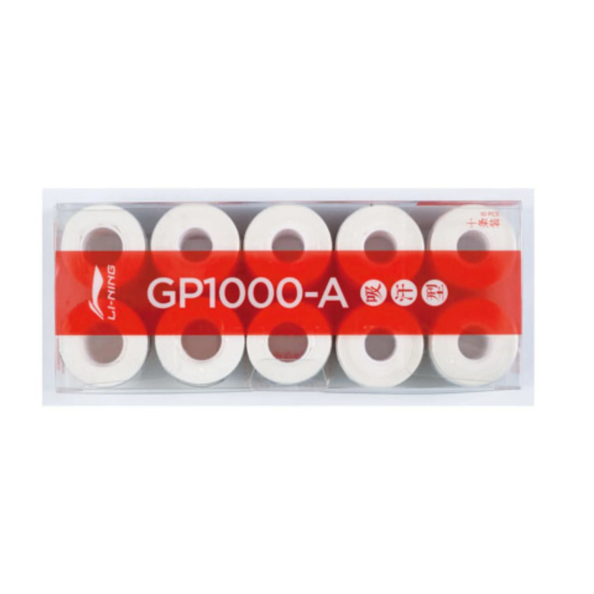 LiNing Grip Tape GP1000-A (10 Packs)